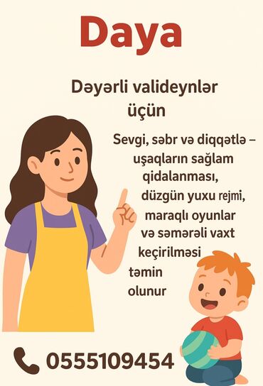 сиделка приходящая на дом: Daya xidməti Dəyərli valideynlər üçün: - Sevgi, səbr və diqqətlə