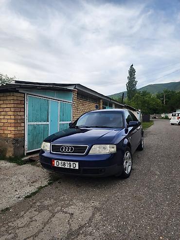 бу чехол: Audi A6: 1999 г., 2.4 л, Механика, Бензин, Седан — 1