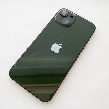 апл восч: IPhone 13, Колдонулган, 128 ГБ, Жашыл, 90 %