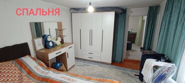 продаю дом в новопокровке нооруз: Времянка, 30 кв. м, 2 бөлмө, Риелтор
