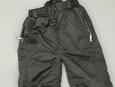 lidl kurtki chłopięce: Ski pants, 3-4 years, 98/104, condition - Good