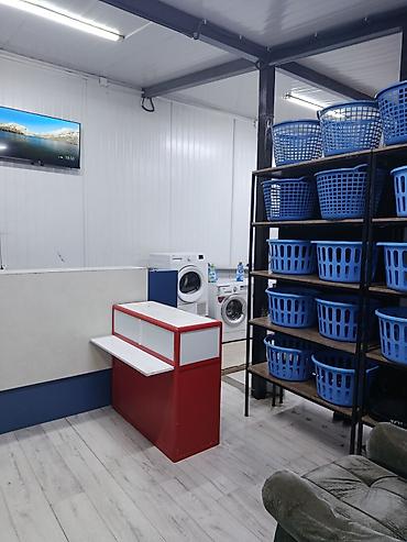 Стирка, прачечная: Стирка, прачечная — 2