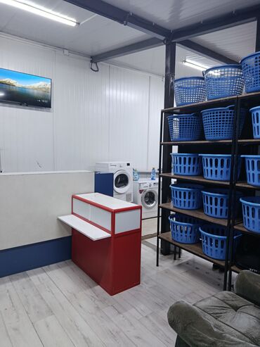 Стирка, прачечная: Стирка, прачечная, | Одежда — 15