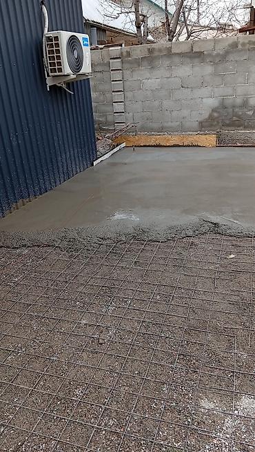 construction work: Больше 6 лет опыта — 4