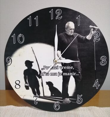 Satovi za kuću: Zidni sat, bоја - Šareno, Novo — 21