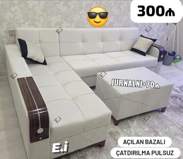 Boşqablar: Künc divan, Yeni