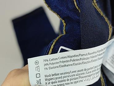 prpl jeans: Inextenso, Jeansy damskie, rozmiar One size — 6