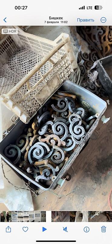 Wall Moldings: Декоративные литые элементы из металла для ковки и отделки - — 8