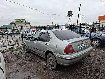 механика коробка срв 1: Honda Civic: 1997 г., Автомат, Бензин, Седан — 3