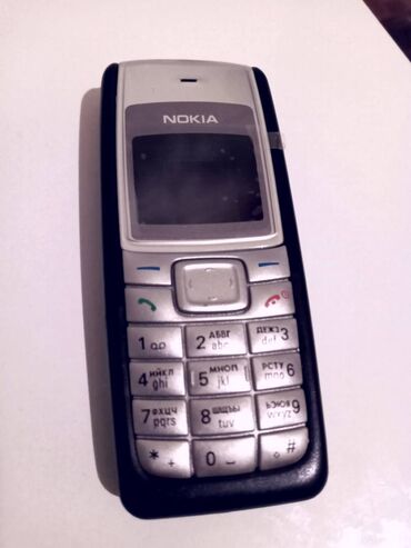 JMC: Nokia 1202 Nokia 1110 Nokia 2690 Nokia 5610 Nokia 7900 Nokia C2-02