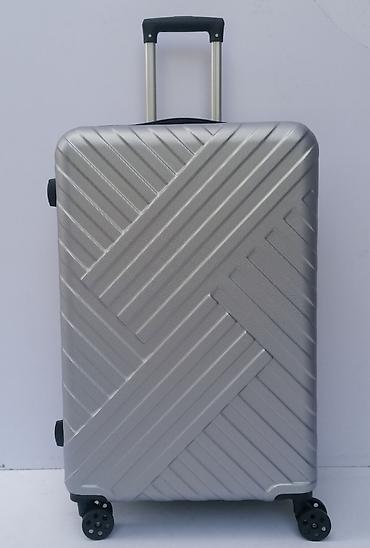 Putni koferi i torbe: EXTRA SNIŽENJE: KOFERI SREDNJI – SA 4200 RSD NA 3000 RSD MODEL 8010 – — 1