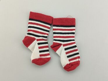 skarpety w świąteczne wzory: Шкарпетки, стан - Хороший
