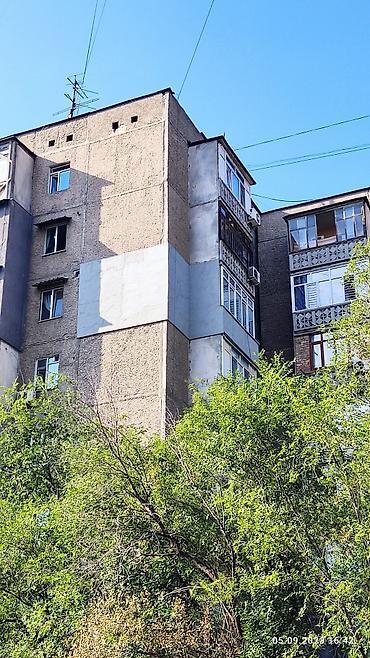 Курулуш жана оңдоо кызматтары: Балконду, лоджияны жылуулоо, Дубалдарды жылуулоо, Фасадды жылуулоо | Үйдү жылуулоо, Батирди жылуулоо Пенополистирол, Базальт, Пенопласт 6 жылдан ашык тажрыйба — 2