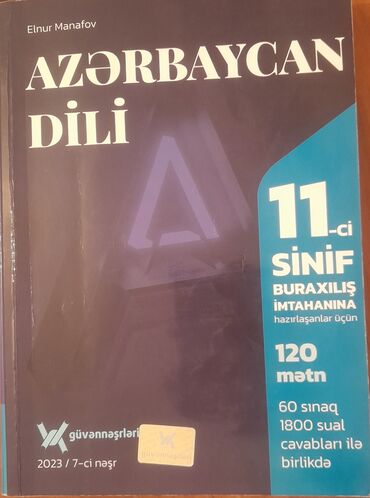 Kitablar, jurnallar, CD, DVD: ✅️ Istifadə olunmayıb
✅️ Yenidir