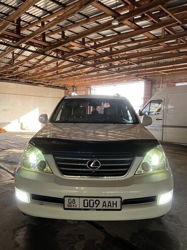 лексус продаю: Lexus GX: 2005 г., 4.7 л, Автомат, Газ, Жол тандабас