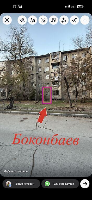 60: Аренда офисов, 60 м², 1 линия, С оборудованием, С отдельной кухней — 3