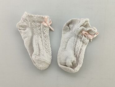 skarpety wydrukowane sandały: Socks, condition - Good
