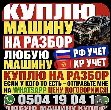 шины на ваз: Toyota Vista: 2000 г. — 2