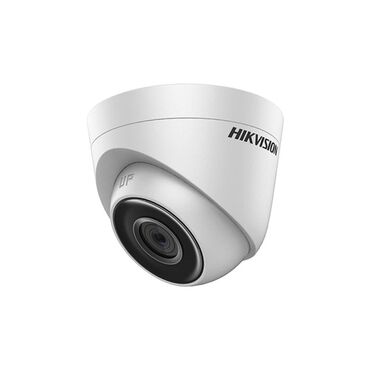 нерабочий морозильник: Продаю сигнализацию гранит и видеокамеры 10 hikvision и один большой и