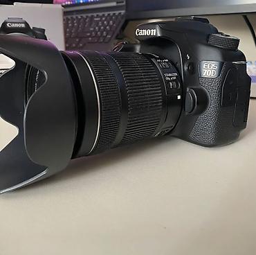 pixel 5: Canon EOS 70D + объектив Canon EF-S 18–135mm f/3.5–5.6 IS STM — — 10