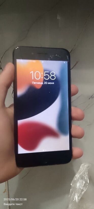 айфон 14 про макс 1 тб цена бишкек: IPhone 7 Plus, 32 ГБ, Черный
