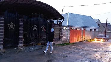 аргонная сварка цена бишкек: Сварка | Заборы, оградки Доставка, Гарантия, Бесплатная смета — 8