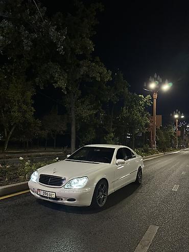 mercedes benz e 200: Mercedes-Benz S-Class: 1999 г. — 3