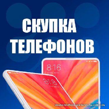 iphone 13 pro в рассрочку на 24 месяца: IPhone 13 Pro Max