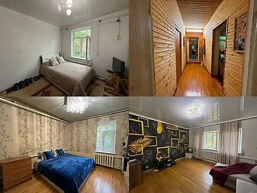 Продажа домов: 4 комнаты, 59 м², 81 соток, Бишкек, Собственник — 4