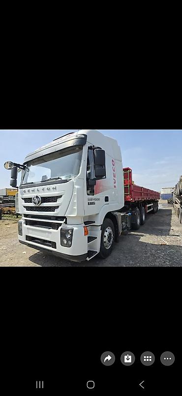 howo tx: Тягач, Iveco, 2021 г., Бортовой — 1