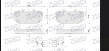 Motor yastıqları: Citroen Berlingo, 2 l, Benzin, 2022 il, Yeni -da lalafo.az — 9 Motor yastıqları: Citroen Berlingo, 2 l, Benzin, 2022 il, Yeni — 9