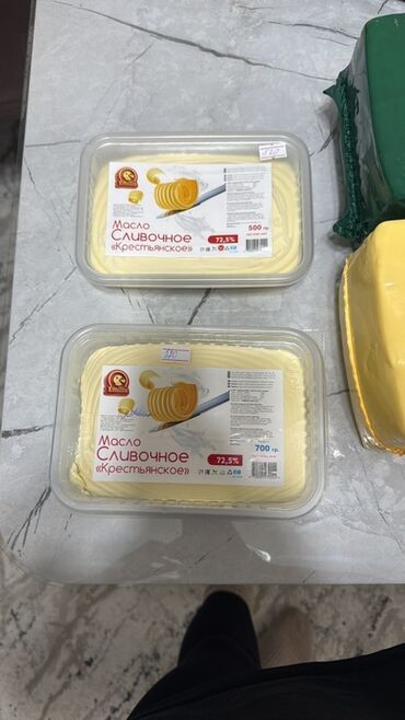 домашние молочные продукты: Молочная продукция Emilia В ассортименте: - Масло сливочное