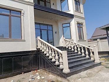 Фасадные плиты Сары-Таш (Травертин): Сары таш натуральный камень гранит мрамор перила из камня — 13