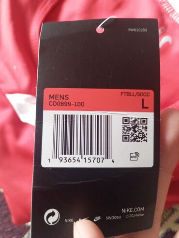 Спортивные костюмы: Мужской спортивный костюм, L (EU 40), Nike, Новый, цвет - Красный, Самовывоз