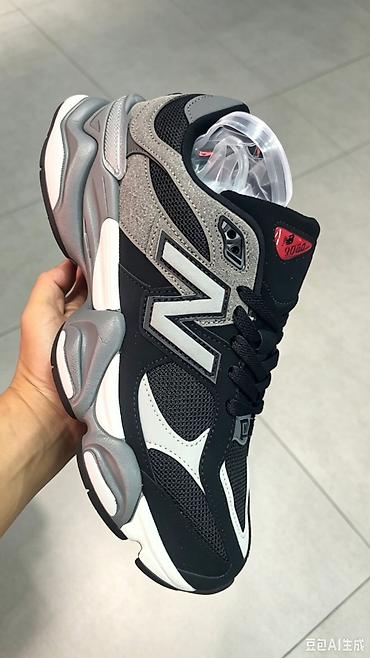 smart 2030: New balance 9060 patike NOVO Novo Brojevi 36 do 46 fb Moja Kupovina — 2