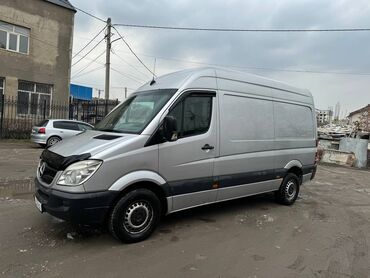 доставка грузов из москвы в бишкек: Бус, Көчүү, эмеректерди көчүрүү, Өлкө боюнча, Шаар ичинде, Регион боюнча, жүк ташуучу жумушчусу менен