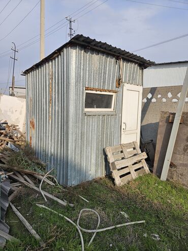 купольные дома цена: Будка для охраны и тд. размер примерно 2.3 на 2.3 утепленый цена