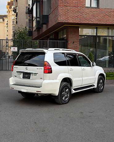 ux lexus: Lexus GX: 2006 г., 4.7 л, Газ, Внедорожник — 4