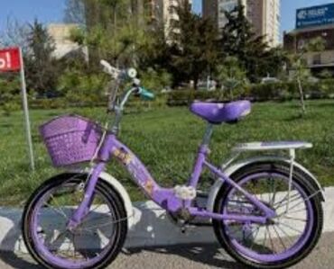 Детские велосипеды: Детский велосипед, 2-колесный, 4 - 6 лет, Для девочки, Б/у