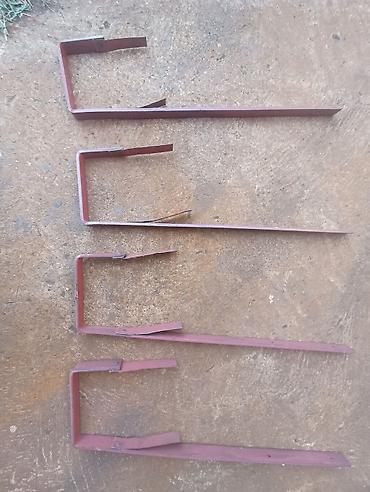 trimer mali: Nosači ( kuke) za oluke,19 komada polovne ( reparacija) debljine 4 mm — 7