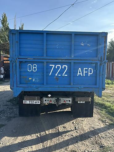 куплю присеп на камаз: КамАЗ в хорошем состоянии делать ничего не нужно сел поехал матор — 6