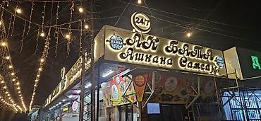 Изготовление рекламных конструкций: | Вывески, | Монтаж — 28