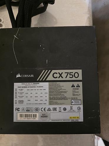 Qida blokları: Qida bloku Corsair, 750 W, İşlənmiş — 2
