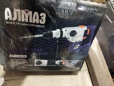 Perforatorlar: Preparatorlar topdan satış — 6