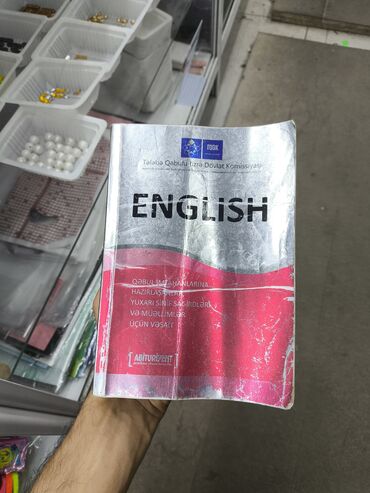 Bıçaqlar: Məhsul: “ENGLISH” – TQDK tövsiyəsi ilə çap olunmuş dərs vəsaiti (Bakı