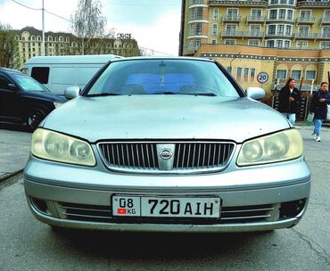 Nissan: Nissan Sunny: 2005 г., 1.6 л, Механика, Бензин, Седан