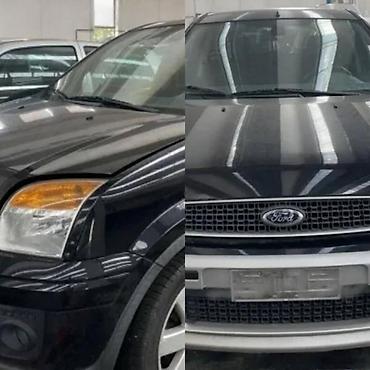 Glave motora: ZADNJE OPRUGE ZA FORD C-MAX, COUGAR, FIESTA . OD 2002. DO 2016. GOD — 14