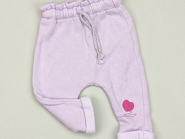 Materials: Baby material trousers, 0-3 months, 56-62 cm, Inextenso, condition - Ideal