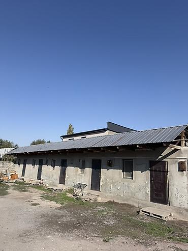 80: 5 соток, Для бизнеса, Тех паспорт, Договор купли-продажи, Красная книга — 2