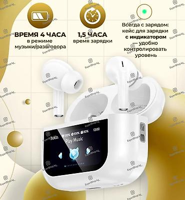 bluetooth mouse: Беспроводные наушники Hoco EW88 - современное устройство с активным — 5